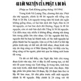  Sách - 48 Lời Nguyện Của Phật A Di Đà 