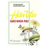  Hán Văn Giáo Khoa Thư 