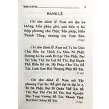  Kinh A Di Đà Nghĩa - HT. Thích Trí Tịnh 