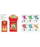  BLOC LỊCH 2025 - BLOC CỰC ĐẠI - TRÀ HOA ( MT04 ) 