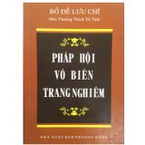  Sách - Pháp Hội Vô Biên Trang Nghiêm 