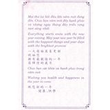  Sách - Những Lời Chúc Mừng Messages Of Greeting 