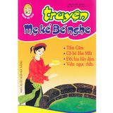  Sách - Truyện Mẹ Kể Bé Nghe 