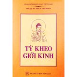  Tỳ Kheo Giới Kinh - HT.Thích Thiện Hòa 