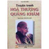  Truyện tranh Hòa thượng Quảng Khâm 