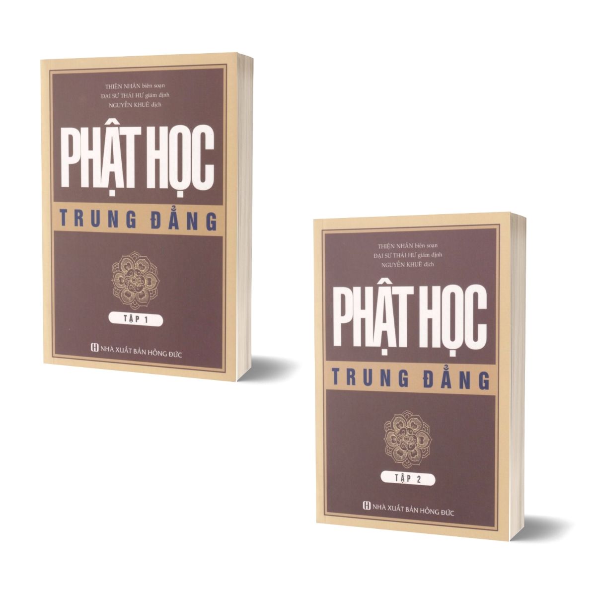  Sách - Phật học trung đẳng ( trọn bộ 2 tập ) 