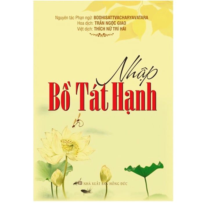  Sách - Nhập Bồ Tát Hạnh 