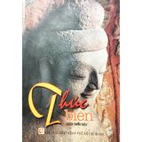  Sách - Bộ 2 Cuốn Hòa Thượng Thích Thiện Siêu: Lối Vào Nhân Minh Học + Thức Biến 