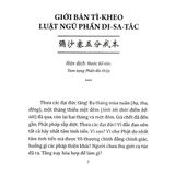  Sách - Giới Bản Tì - Kheo 