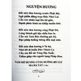  Nghi Thức Cầu An Cầu Siêu - Thích Trí Quảng 