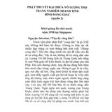  Kho Sách cũ - Phật Thuyết Đại Thừa Vô Lượng Thọ Trang Nghiêm Thanh Tịnh Bình Đẳng Giác Kinh (Quyển 2) 