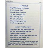  Nghi Thức Trì Tụng 