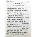 Kinh A Di Đà (HT. Thích Trí Tịnh) 