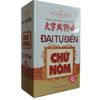  Sách - Đại tự điển chữ nôm ( ấn bản mới nhất ) 