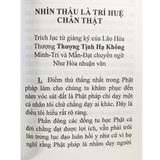  Nhìn Thấu Là Trí Huệ Chân Thật 