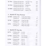  Sách - Tứ Thư - Trọn Bộ 4 Tập : Đại Học - Trung Dung - Luận Ngữ - Mạnh Tử 