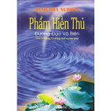  Kho sách cũ - Bộ 5 Cuốn Đại Cương Kinh Hoa Nghiêm 