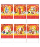  Lịch Treo Tường 2025, 7 Tờ Nẹp thiếc - PHÚC LỘC THỌ ( HBT18) 