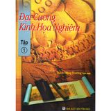  Kho sách cũ - Bộ 5 Cuốn Đại Cương Kinh Hoa Nghiêm 