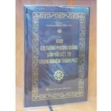  Sách - Kinh Đại Thông Phương Quảng Sám Hối Diệt Tội Trang Nghiêm Thành Phật - Bìa Cứng 