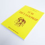  sách - Từ Bi Thủy Sám Pháp 