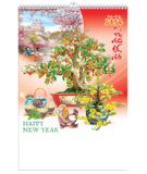  Lịch Lò Xo 7 tờ 2025 - BONSAI TỨ QUÝ ( MT22 ) 