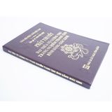  Sách - Phật Thuyết Đại Thừa Vô Lượng Thọ Trang Nghiêm Thanh Tịnh Bình Đẳng Giác Kinh (Bìa Da) 