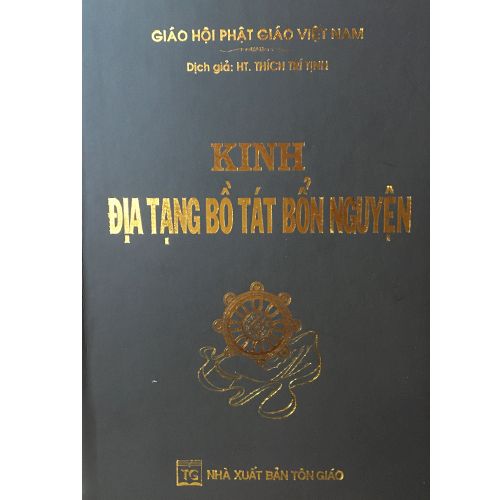  Sách - Kinh Địa Tạng Bồ Tát Bổn Nguyện Trọn Bộ - Bìa Da 