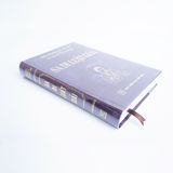  Sách - Sa Di Luật Giải 