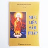  Mục Liên Sám Pháp 