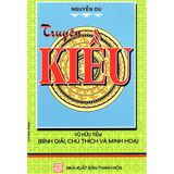  Sách - Truyện Kiều (Bình Giải - Chú Thích - Minh Họa) 