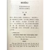  Giáo Khoa Phật Học Sơ Đẳng 