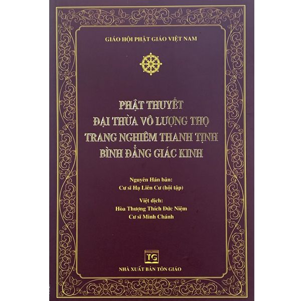  Sách - Phật Thuyết Đại Thừa Vô Lượng Thọ Trang Nghiêm Thanh Tịnh Bình Đẳng Giác Kinh (Bìa mềm) 