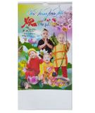  Lịch Treo Tường 7 Tờ Lò Xo 2025 - Lịch Chú tiểu - Tâm Thiện ( HBT22 ) 