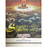  Sách - ]Tịnh Tông Học Hội: Nghi thức sám hối và 48 Lời nguyện + Trợ niệm vãng sanh cần biết + Trước và sau khi chết vì sau phải niệm Phật A Di Đà + Sau khi chết sẽ đi về đâu? 