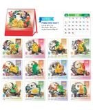  Lịch Bàn Chư A, 13 tờ (2025) - PHONG THUỶ CÁT TƯỜNG HBT52 