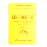  Kinh Dược Sư Âm Nghĩa 