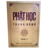  Phật Học Trung Đẳng - Bộ 2 Tập 