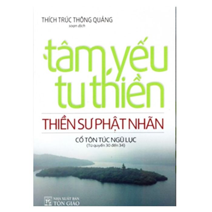  Sách - Tâm Yếu Tu Thiền 