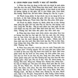  Sách - Dược Học Cổ Truyền Toàn Tập 