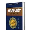  Hán - Việt Từ Điển ( Đào Duy Anh) 