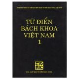  Combo sách - Từ Điển Bách Khoa Việt Nam - Tập 1 - 2 
