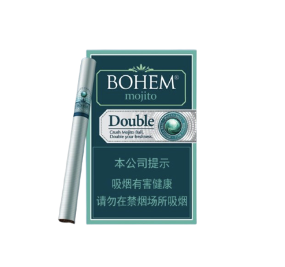 bohem mojito cigarettes Cigar - Double Apple Mint Bohem China W1 01 |