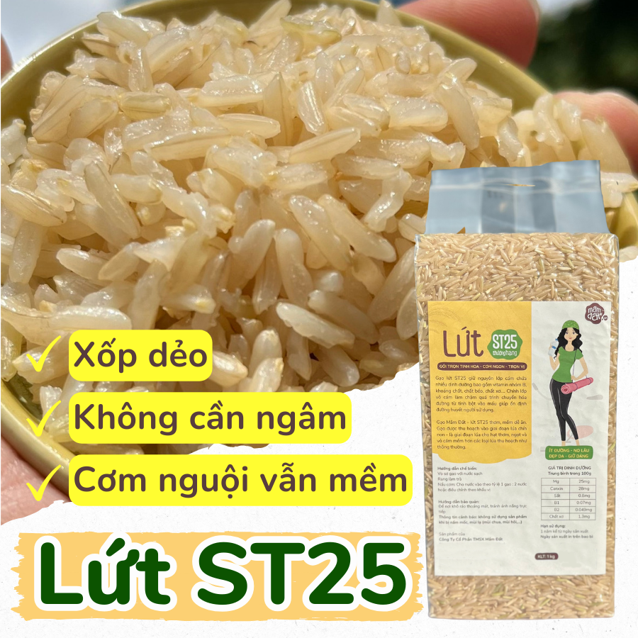  Gạo Lứt ST25 