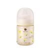 Bình Sữa Bebe Grow Green Finger 160ml Iris Koreana Nhựa PPSU Cao Cấp - Kèm Núm Size S