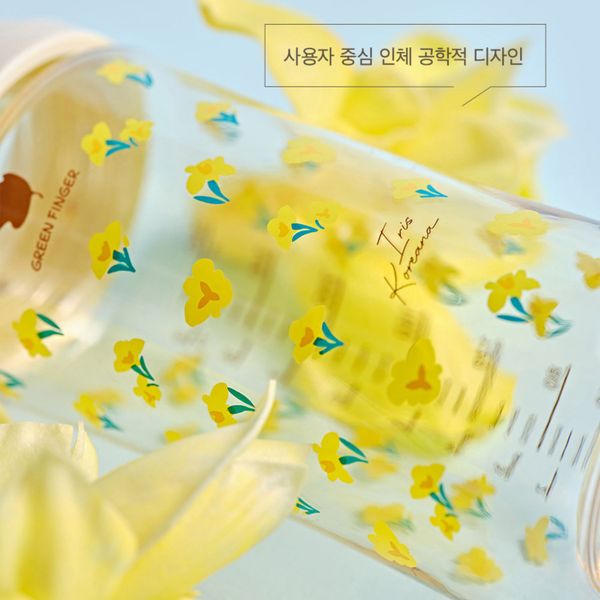 Bình Sữa Bebe Grow Green Finger 160ml Iris Koreana Nhựa PPSU Cao Cấp - Kèm Núm Size S