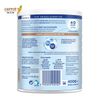 Sữa Aptamil Lactose Free Anh cho trẻ 0-12 tháng 400g