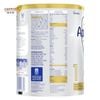 Sữa Aptamil Úc Profutura số 1 cho trẻ 0-6 tháng tuổi