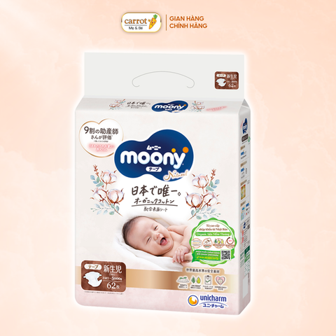 Tã - Bỉm dán Moony Natural size Newborn 62 miếng (~5000g)