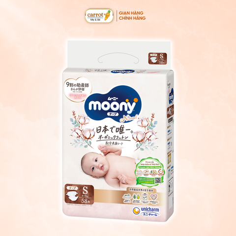 Tã - Bỉm dán Moony Natural size S 58 miếng (4 - 8kg)